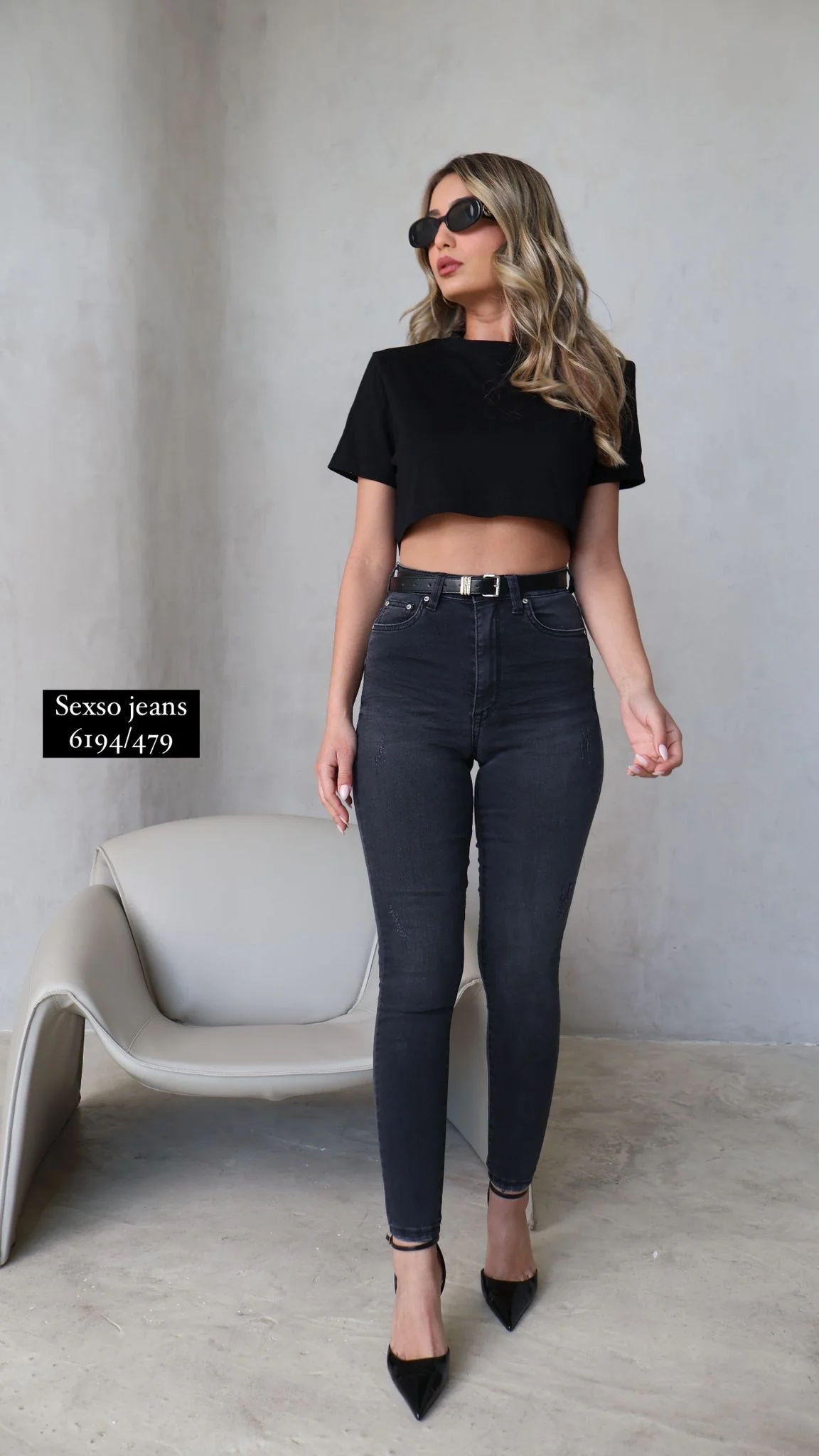 HIGH JEANS דולב - 6194/479 - Image 2